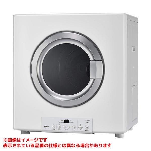 リンナイ（Rinnai） 【RDT-54S(A)-SV】 《KJK》 ガス衣類乾燥機 乾太