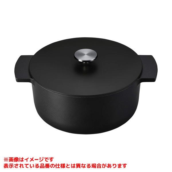 リンナイ（Rinnai） 【RBO-MN22A(MB)】 《KJK》 無水調理鍋 Leggiero