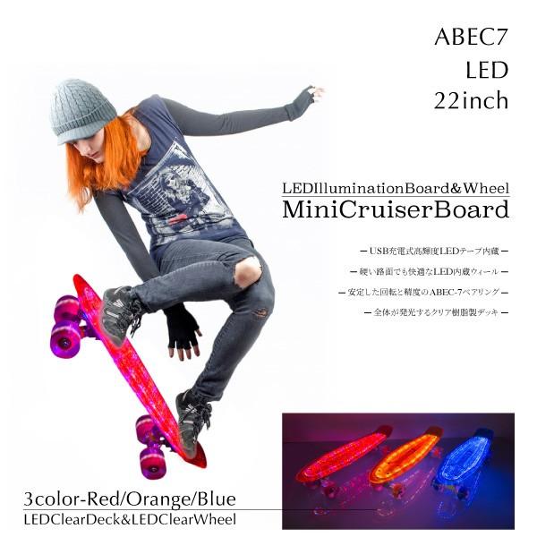 スケートボード スケボー ミニクルーザー LED内蔵 デッキ ウィール