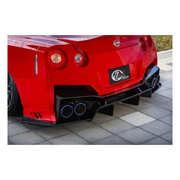 KUHL RACING 35R-GTII リアディフューザーフィン タイプII R35 GT-R