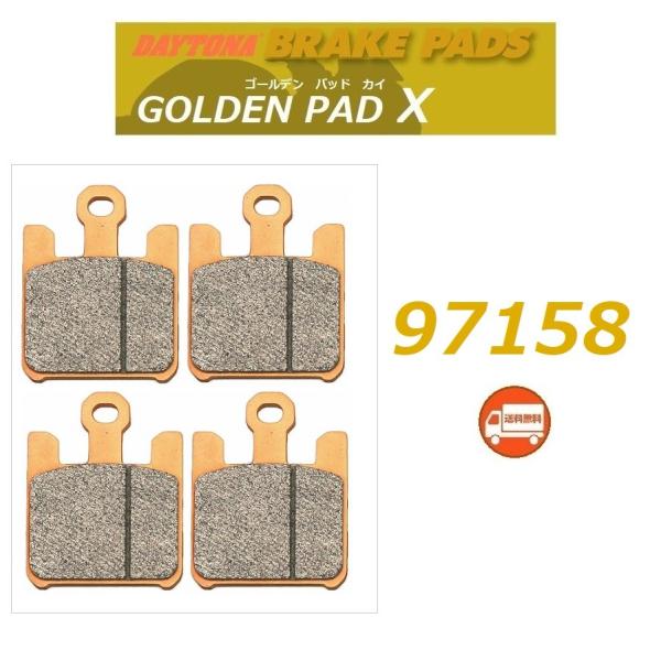 DAYTONA（デイトナ） 送料無料 カワサキ NINJA ZX-10R / ニンジャ ZX