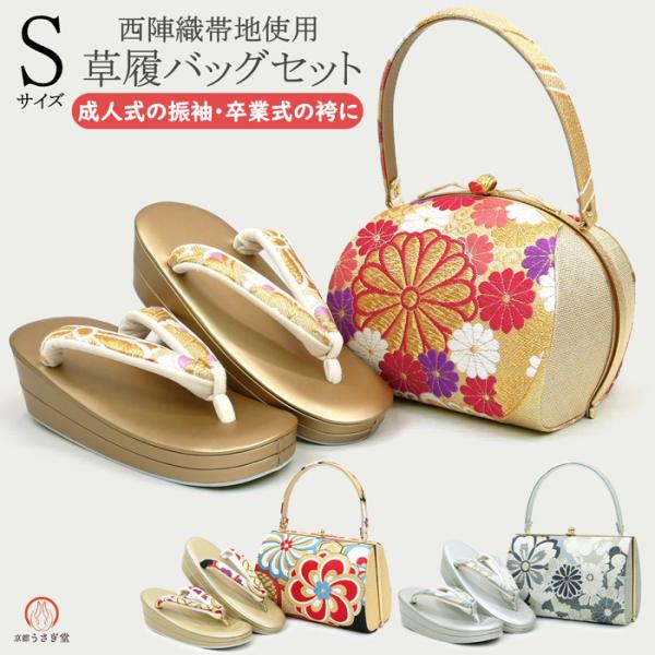 kyouto-usagido_zb-001