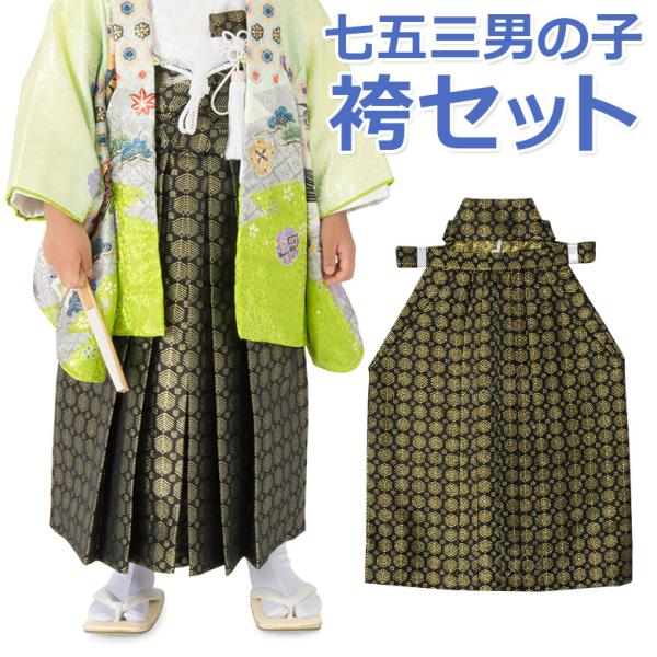 kyoto-miyabi_529-52xx