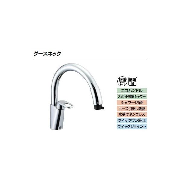 house-tss-y_sf-hm451syxu