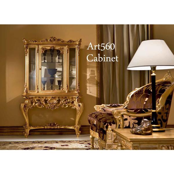 シリック 家具 1ドアガラスキャビネット 560 ヨーロピアン