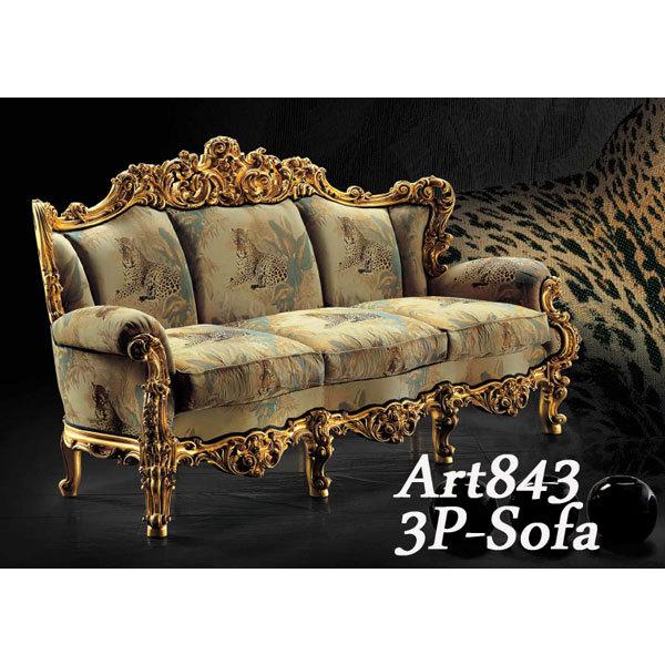 イタリア SILIK シリック 3Pソファ EOLO 843 ヨーロピアン