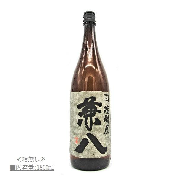 兼八 麦焼酎 (かねはち) 1800ml / 四ツ谷酒造 ≪箱無し≫ : 酒の本丸屋