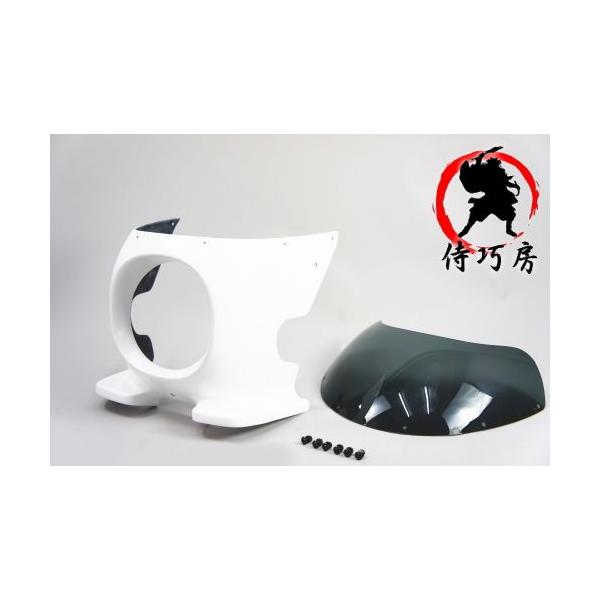 aiNET（アイネット） 侍巧房 GSX400 インパルスS GK79A FRP ビキニ