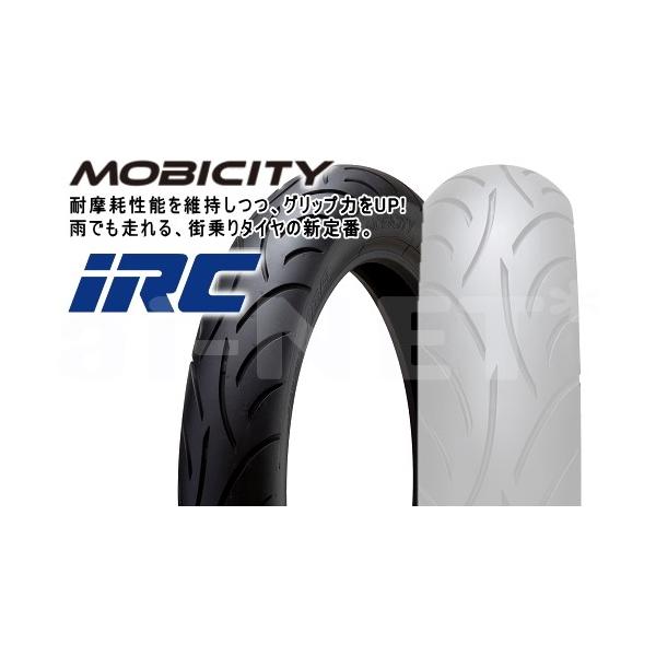 IRC モビシティ SCT-001 120/80-14 (バイク用タイヤ) 価格比較 - 価格.com