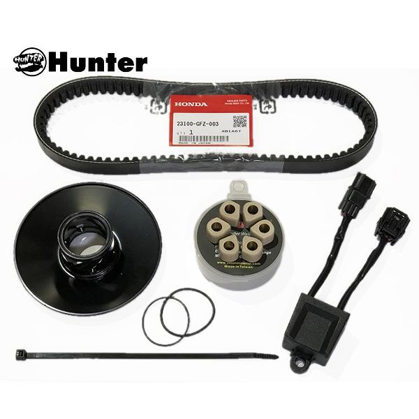 在庫有 HUNTER ジャイロキャノピー ジャイロX 4サイクル スピード