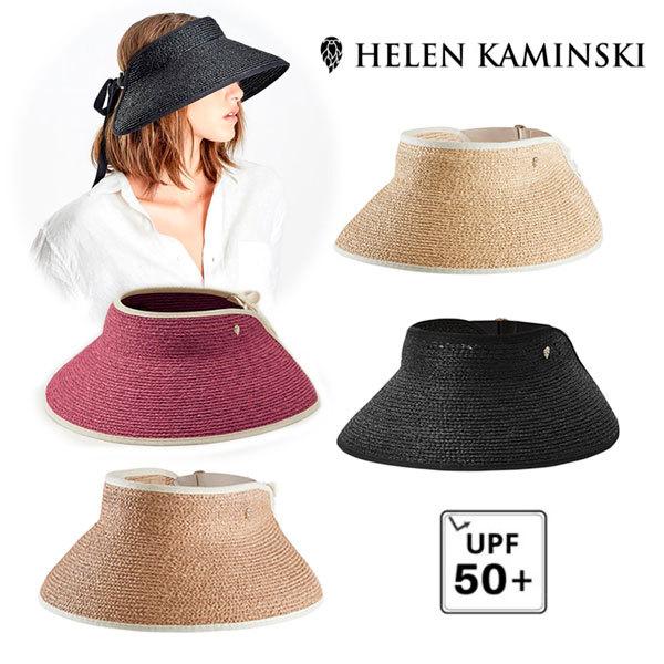 Helen Kaminski（ヘレンカミンスキー） HELEN KAMINSKI ALEEYA11