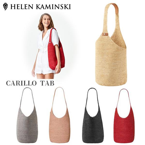 Helen Kaminski（ヘレンカミンスキー） HELEN KAMINSKI CARILLO TAB