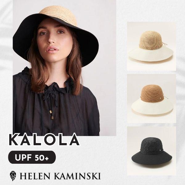 Helen Kaminski（ヘレンカミンスキー） HELEN KAMINSKI KALOLA UPF50+