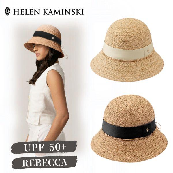 Helen Kaminski（ヘレンカミンスキー） HELEN KAMINSKI REBECCA UPF50+