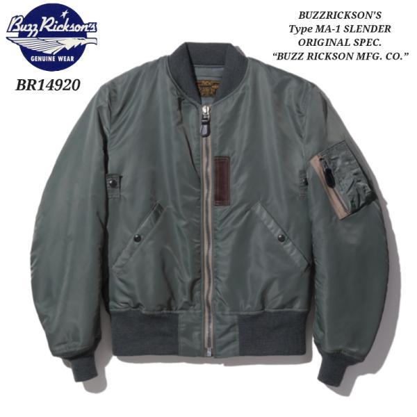 BUZZ RICKSON'S MA-1 SLENDER ORIGINAL SPEC. 