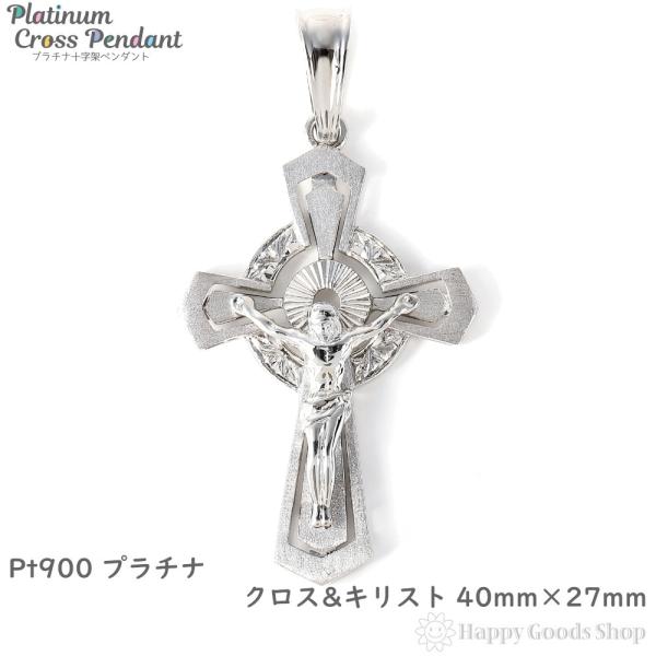 happygshop_top-wgk18-cro-503sw