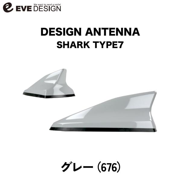 イブデザイン オリジナル商品】 アバルト 500/695/595専用 デザイン