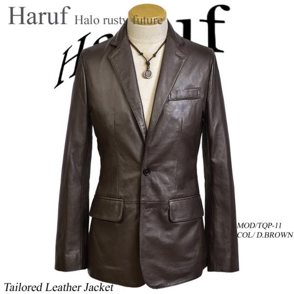 Haruf（ハルフ） レザージャケット メンズ 本革 ラムレザー テーラード