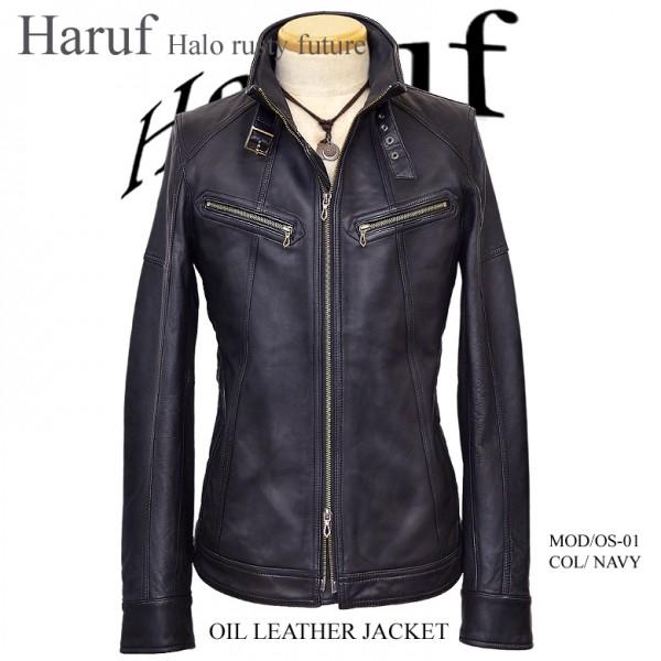 Haruf（ハルフ） シングル ライダースジャケット レザージャケット 革