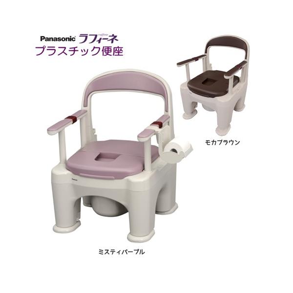 Panasonic（パナソニック） ポータブルトイレ 標準 便座 座楽