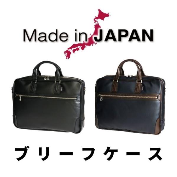 CAMUS CRAFT カミュクラフト シングルブリーフ ブリーフケース