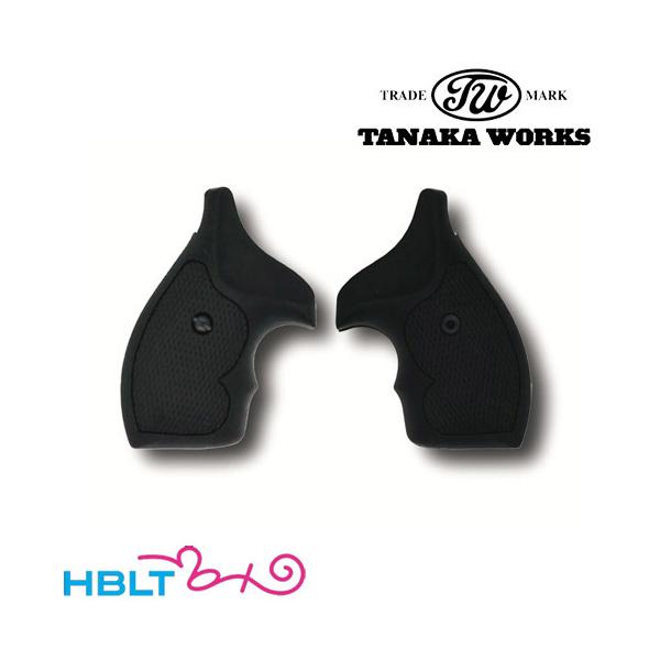 タナカワークス ラバーグリップ SW Jフレーム ラウンドバット M36等