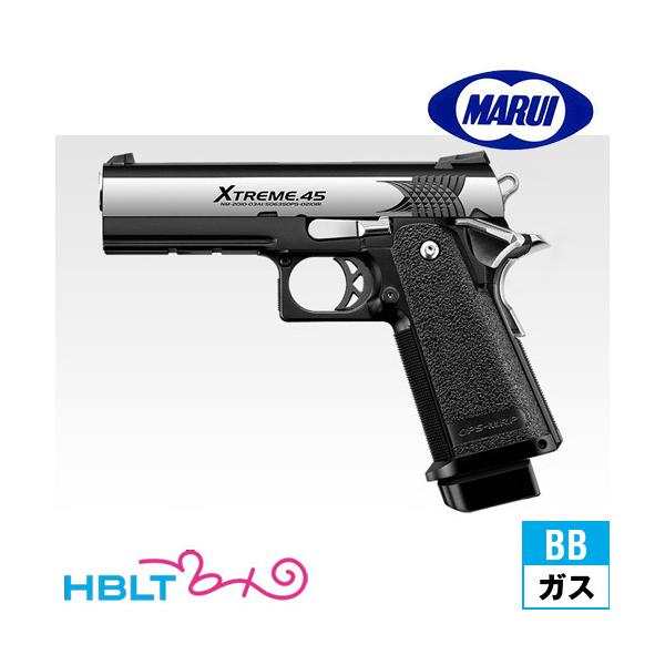 TOKYO MARUI（東京マルイ） ハイキャパ エクストリーム フルオート