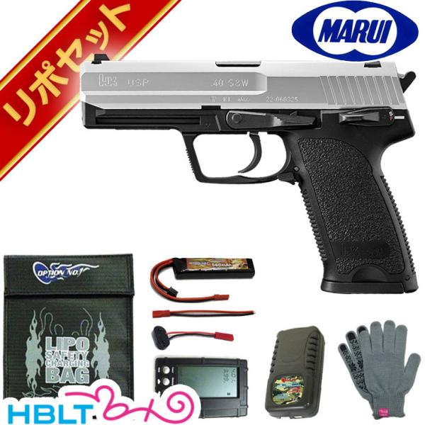 HBLT | ガン・パーツ一覧 | 東京マルイ 電動ハンドガン｜H&K USP