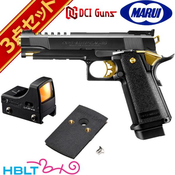 TOKYO MARUI（東京マルイ） ハイキャパ 5.1 ゴールドマッチ ガスブロー