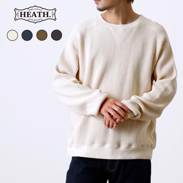 30%OFF！ファミリーセール！鬼ワッフル メンズ 長袖 ガゼット クルー