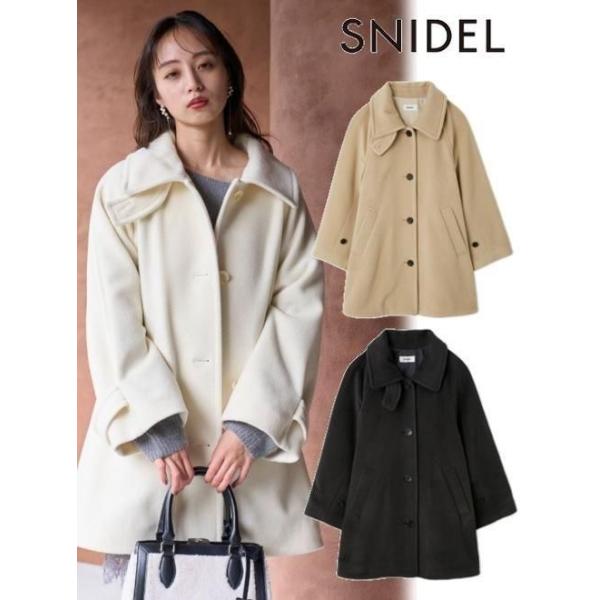 SNIDEL（スナイデル） (10%OFF&300円OFF) ステンカラーミドルコート 25