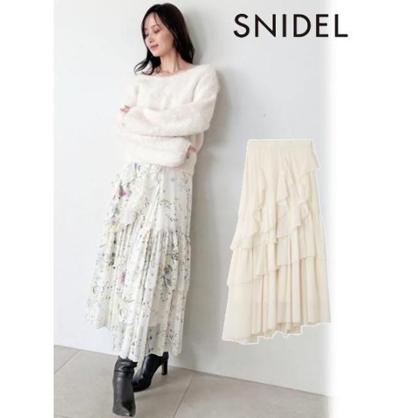 SNIDEL（スナイデル） (10%OFF&300円OFF) ラッフルフリルティアード