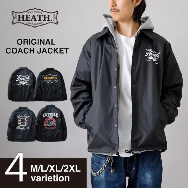 20%OFF！ファミリーセール！コーチジャケット メンズ ジャケット