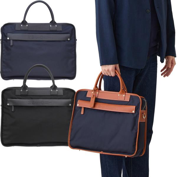 Felisi（フェリージ） ビジネスバッグ 1772/DS Felisi ブリーフケース
