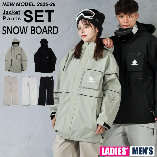 himaraya_0001278324set