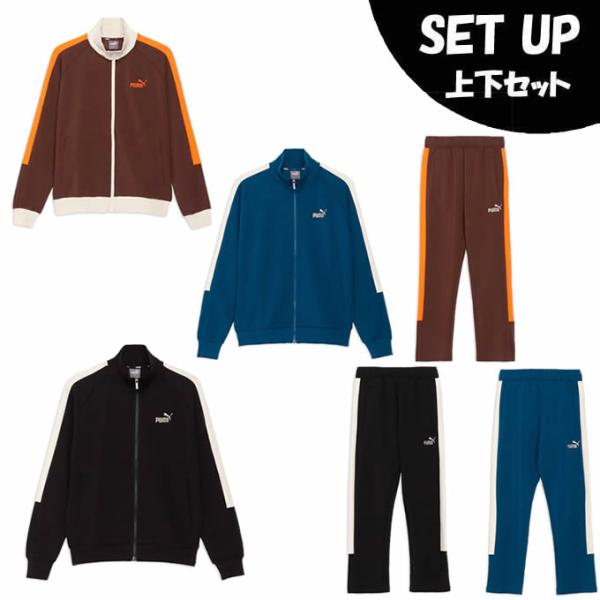 PUMA（プーマ） スポーツウェア スウェット 上下セット メンズ CORE