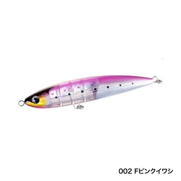 シマノ（SHIMANO） 別注平政220F フラッシュブースト 別注ヒラマサ