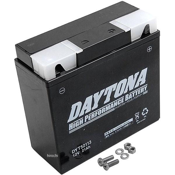 メーカー在庫あり】 95944 デイトナ ハイパフォーマンスバッテリー