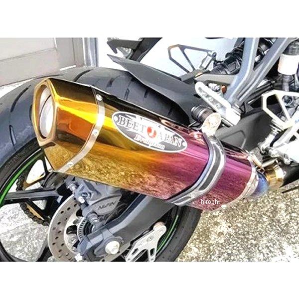 BEET（ビート） 1003-B28-12 BEET N-EvoII サイレンサー 補修用