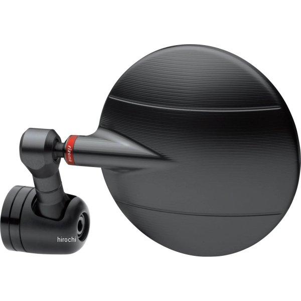 リゾマ バーエンドミラー Spy-R BS294B BS294B リゾマ rizoma