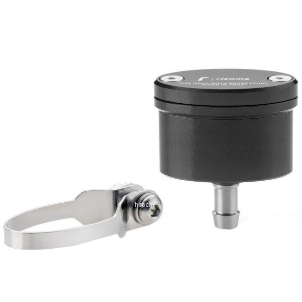 CT115B リゾマ rizoma リアブレーキ フルードタンク リザーバー NEXT