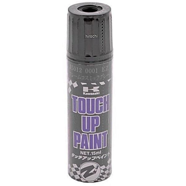 カワサキ（Kawasaki） J5012-0001-EZ カワサキ純正 フレームコスミック