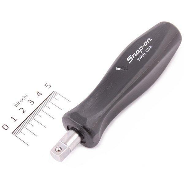 USA在庫あり】 F40B スナップオン Snap-on 3/8インチ ドライバー