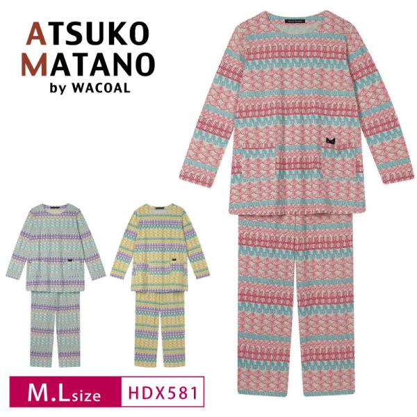 ATSUKO MATANO by WACOAL ワコール パジャマ HDX581 wacoal レディース