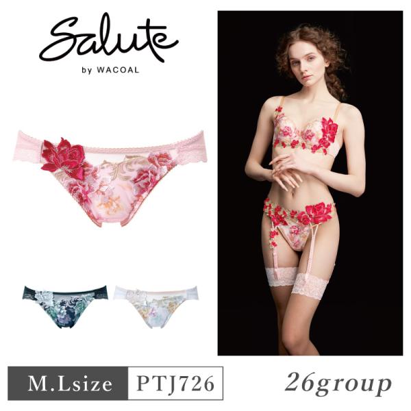 サルート（SALUTE） ワコール ハイレッグショーツ PTJ726 Wacoal