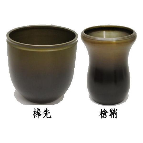 茶道具 建水 唐銅 唐金 棒先 中又は槍鞘 茶道 : 茶道具いまや静香園