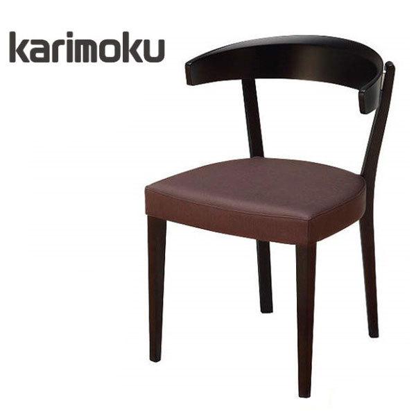 カリモク家具（KARIMOKU FURNITURE） カリモク ダイニングチェア 肘
