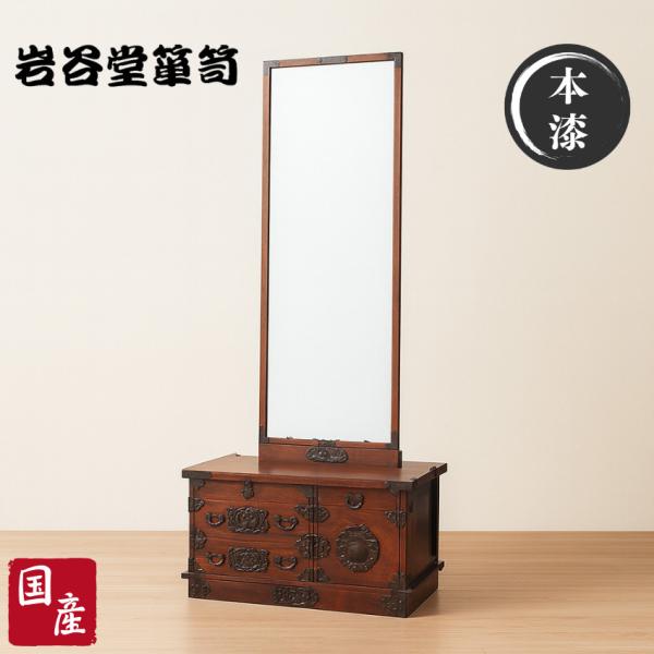 interior-bagus_iwayado-9