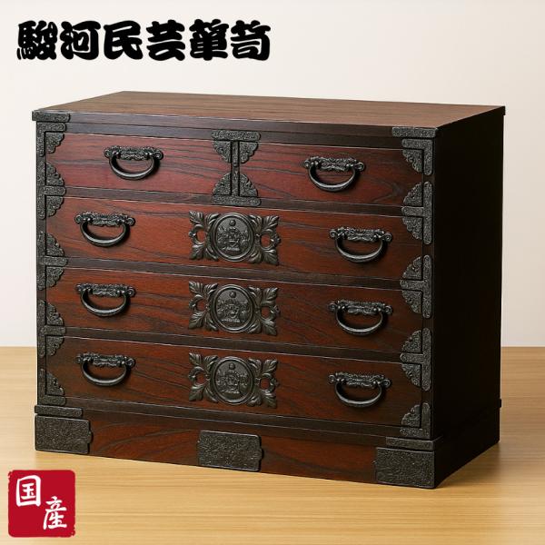 整理タンス 木製 整理箪笥 おしゃれ 整理ダンス 完成品 高級 チェスト