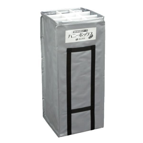 KLASS 極東産機 ハニーボックスミニ 立体養生 縦型 クロスの養生 11